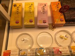 -好利来(丰益桥店)