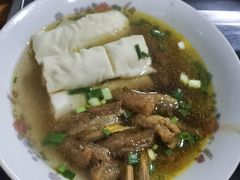 面结汤加牛杂-仓桥面结店