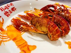 -霸王虾·小龙虾香辣蟹(玉林店)