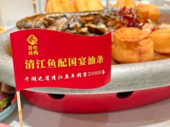-聆桂烤鸭·金奖烤鸭(静联广场店)