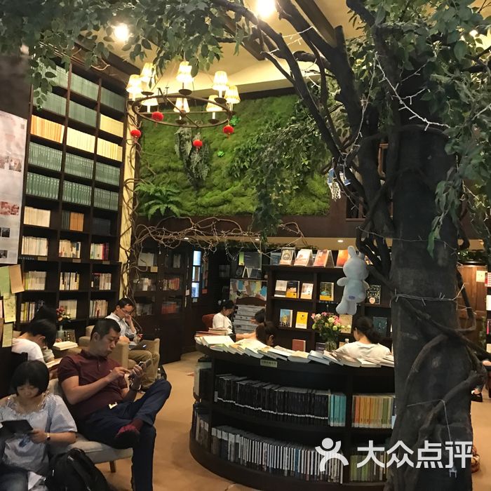 杭州理想谷麦家书店图片