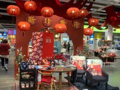 大堂-宜家·瑞典风味餐厅(天津东丽商场店)