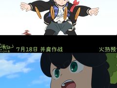 -万达影城(金平万达广场IMAX店)