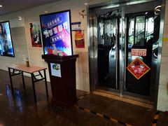 -天幕新彩云国际影城(激光巨幕店)