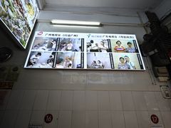 -针姨