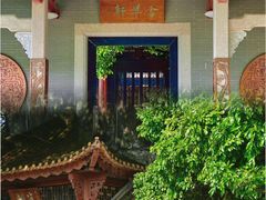 -顺峰山公园