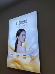 -长沙雅美医疗美容医院