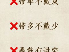 -千安奢侈品回收名表维修名包珠宝护理