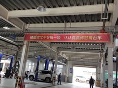 -武汉中南丰田汽车销售有限公司