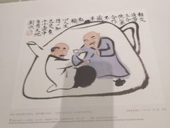 -中国徽菜·徽商故里(远大店)