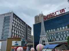 -万达广场(宁德蕉城店)