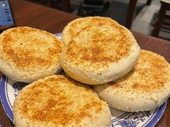 -老三羊汤【北兴隆街店】