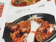 -福满楼中餐厅