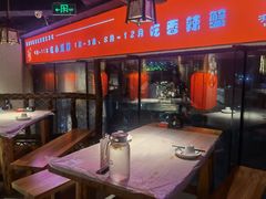 -有位虾匠·手工土菜小馆(市北店)