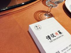 -谭谈川菜(控江路店)