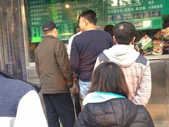 -惠和祥羊肉片(江都路店)