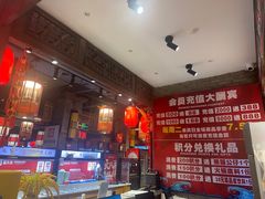 -蜀大侠火锅(香格里拉店)