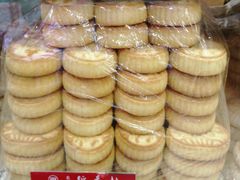 -北京稻香村(望京新世界店)