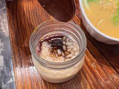 红豆沙酒娘-红料理|串串有瘾·烧烤(吴中路店)
