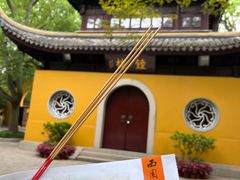 -西园戒幢律寺