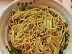 -蒋家桥饺面店(广陵路店)