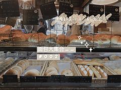 -仙峰天然面包(迎宾路店)