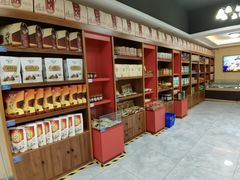 -罕山奶茶馆(和平路店)