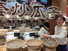 -西贝(六里桥旗舰店)