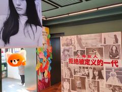 -思南书局(复兴中路店)