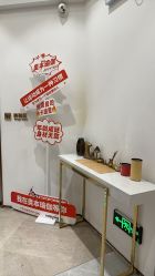 -奥本瑜伽·普拉提