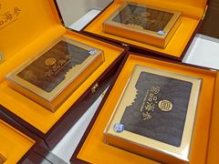 -宫品海参专卖店(黄浦老西门店)