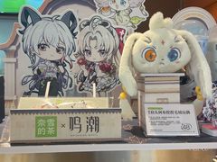 -奈雪的茶(青岛卓悦里INTOWN店)