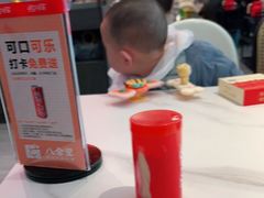 -八合里潮汕鲜牛肉火锅(福州万象城店)
