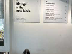 -BLATAGE COFFEE
