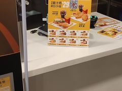 -麦当劳(凌云天地长桥店)