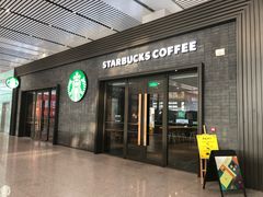 门面-星巴克(重庆火车北站北广场II店)