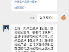 -海马体照相馆(合肥包河万达广场店)