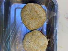 -牛老五羊杂汤(广阳区总店)