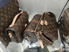 -奢物·巴黎站奢侈品回收寄售