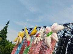 -上海国际音乐村