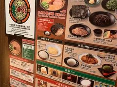 -一蘭拉面(铜锣湾店)