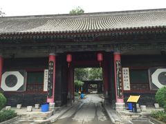 -关中书院