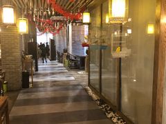 大堂-恒府1993(文昌北路店)