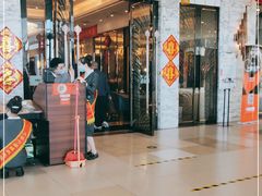 门面-大铁勺新津菜(东丽阳光新业广场店)