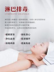 -玛莲朵·海菲秀冰珀科