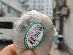 双酿团子-江南春(中山中路店)