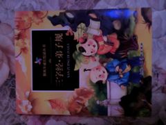 -新华书店(龙湖路店)