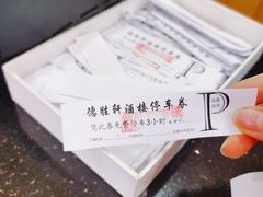 -德胜轩正宗顺德菜(宝安沙井会展中心店)