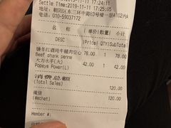 -Wagas沃歌斯(富力广场店)