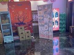 -巷子里·红谷宴(万象城店)